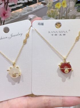 卡娜米娜时尚新中式精美圆环吊坠项链女 新款国风轻奢小众锁骨链