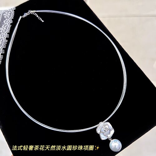 诸暨法式轻奢茶花天然淡水圆珍珠项圈小众高级感choker项链锁骨链