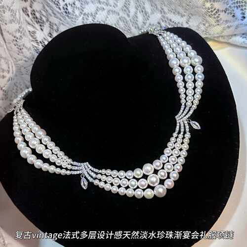 复古vintage法式多层设计感天然淡水珍珠渐变锁骨链宴会礼服项链