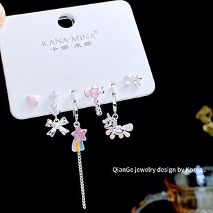 卡娜米娜 春款可爱少女粉锆独角兽六件套耳钉 甜美蝴蝶结心形耳饰