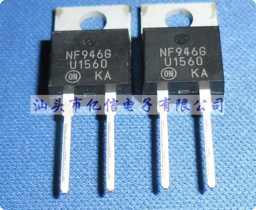 U1560肖特基三极管集成电路