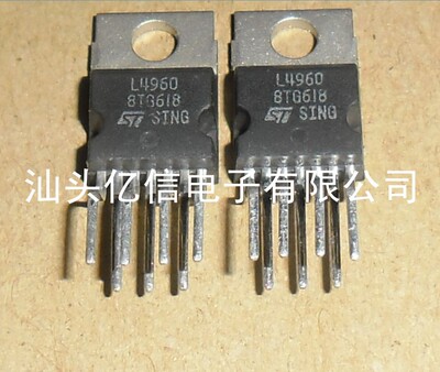 全新原装 ST 开关电源稳压器 L4960 7脚封装