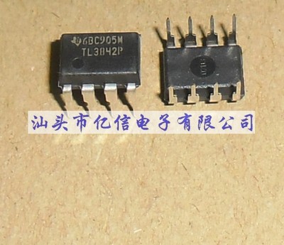 全新原装 TL3842P