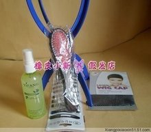 Perruque cheveux raides Court - Ref 2608265 Image 14