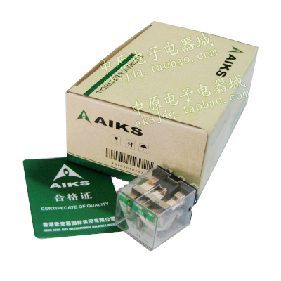 aiks正品爱克斯三开三闭继电器