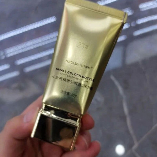 瑞莉BB霜紧致无暇遮瑕粉底隐匿毛孔长效持妆55克包邮