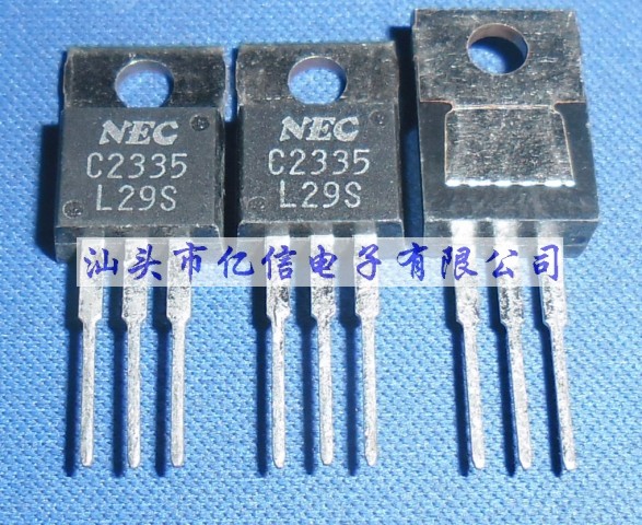 2SC2335肖特基三极管集成电路