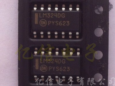 四路运算放大器 LM324DG 低电源电流消耗 SOP14 BOM配套