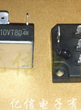 原装正品模块 S10VT80 测好保质量 现货实拍BOM表