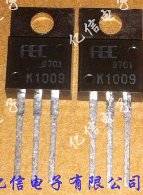 全新正品 K1009 场效应管 2SK1009 BOM表配单