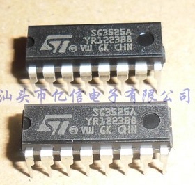 S63525A SG3525A 直插DIP-16 正品现货 可直拍