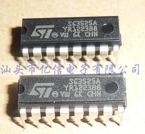 S63525A SG3525A 直插DIP-16 正品现货 可直拍