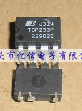 TOP233P TOP233PN  电源芯片