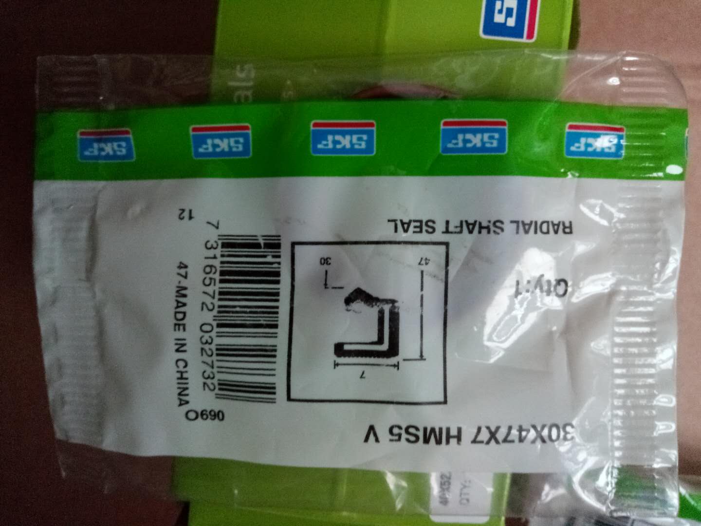 SKF CR内骨架进口油封30X45X8 HMSA 5 10 RG V丁晴氟胶密封件