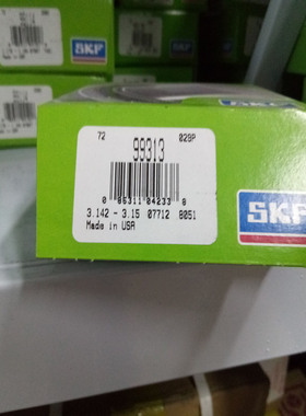 SKF CR99333 CR99250 耐磨衬套 耐磨轴套 SKF密封件