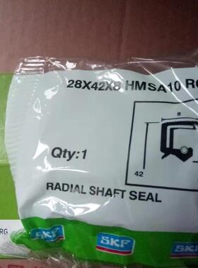 28X42X8HMSA10RG SKF油封原装正品 尺寸大全 咨询客服