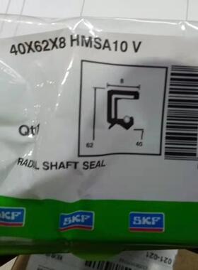 SKF CR内骨架进口油封 40X62X7HMSA 5 10 RG V丁晴氟胶密封件