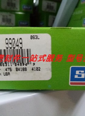 SKF CR99092 99091 99060 99120 99082 99123耐磨修复轴衬套密封