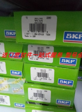 SKF CR99175  99156 99167 99169 99080 99083耐磨修复轴衬套密封