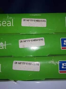 SKF CR内骨架进口油封145X230X17 HMSA 5 10 RG V丁晴氟胶密封件