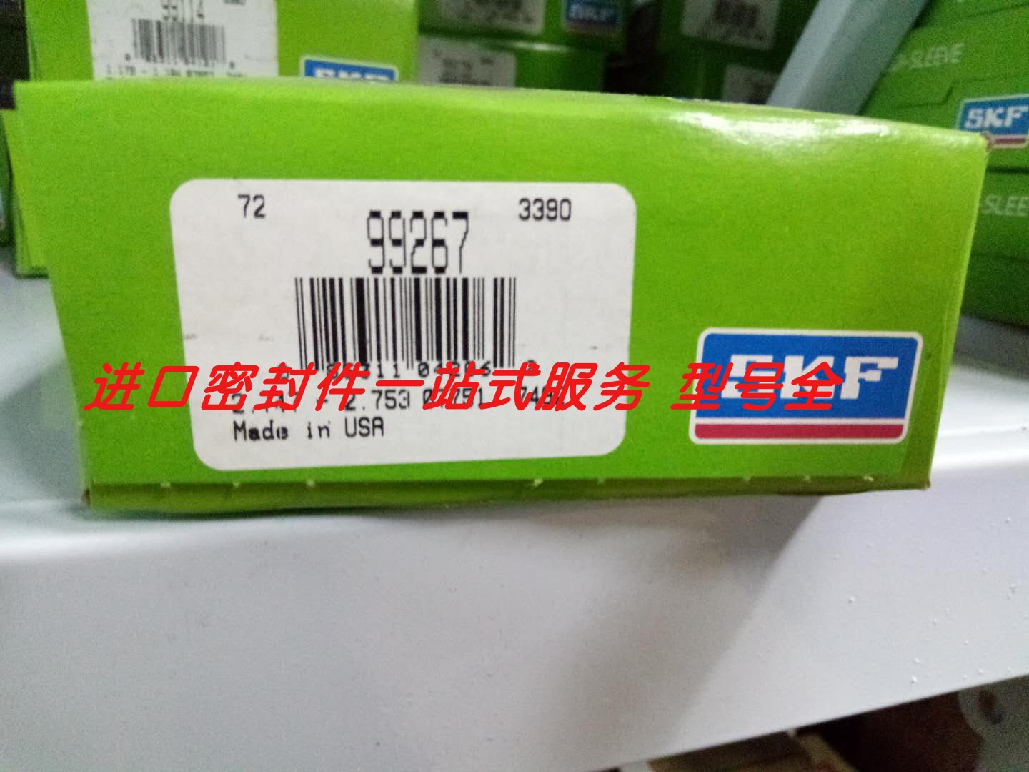 SKF美国不锈钢原装正品