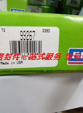 SKF CR99237 99218 99198 99831 9929199250耐磨修复轴衬套密封