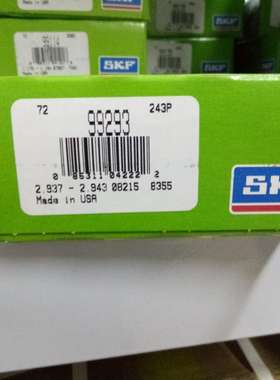 CR99294  耐磨衬套 SKF Speedi-Sleeve 耐磨衬套 SKF密封件