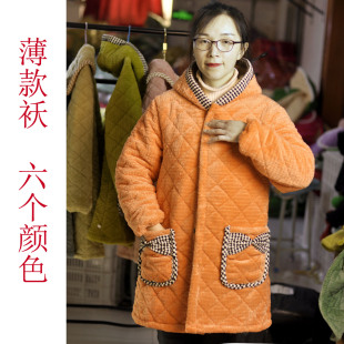 冬季棉服时尚洋气三层加绒加厚外穿百搭睡衣耐脏易洗中款厨房家务