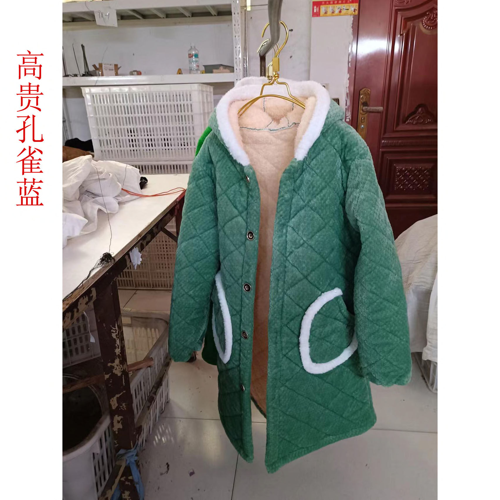 冬季女棉衣外套棉服棉袄中长款连帽三层加绒加厚夹棉保暖防寒外穿