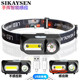 新款 充电强光感应头灯跑步头灯感应充电头灯灯
