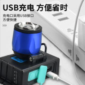 超亮头灯白蓝双光源可充电大功率500米远射矿灯