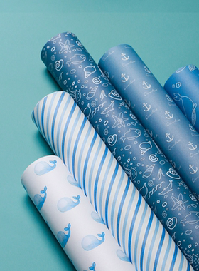 蓝色礼物包装纸儿童海洋生日打包礼品纸大尺寸男生高级礼盒包书纸