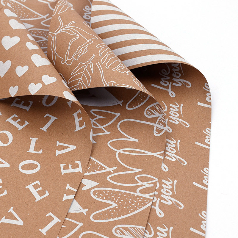 礼物包装纸情人节礼品双面牛皮纸超大尺寸爱心图案手工材料打包纸
