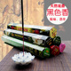 印度香薰黑色香鲜花线香纯天然家用植物手工熏香室内去味净化空气