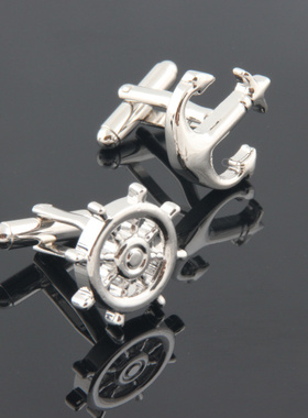 优质法式衬衫袖扣袖口袖钉 男士cufflinks 象形类袖扣 船锚船舵