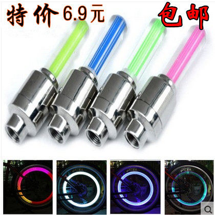 Lumière vélo - feux de Valve - Ref 2399005 Image 1