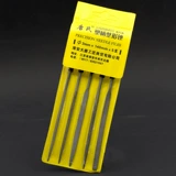 Гундам инструмент керамика мягкая клатформ работает