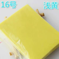 № 16 Неглубокий желтый