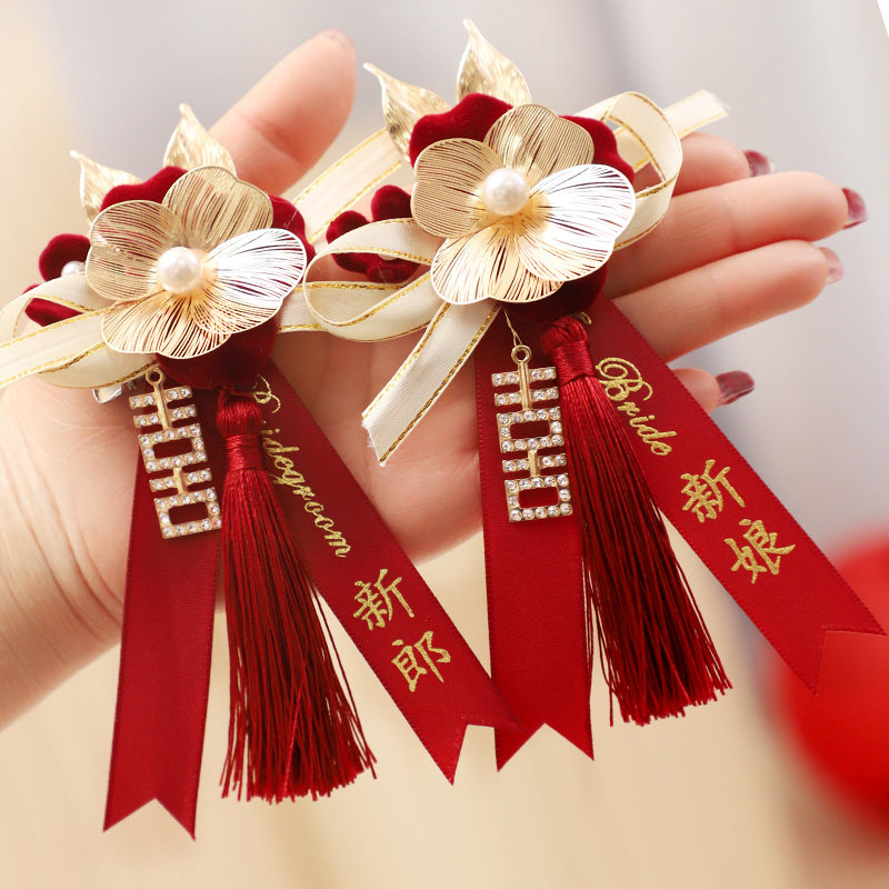 胸花婚礼全套襟花高级感胸针