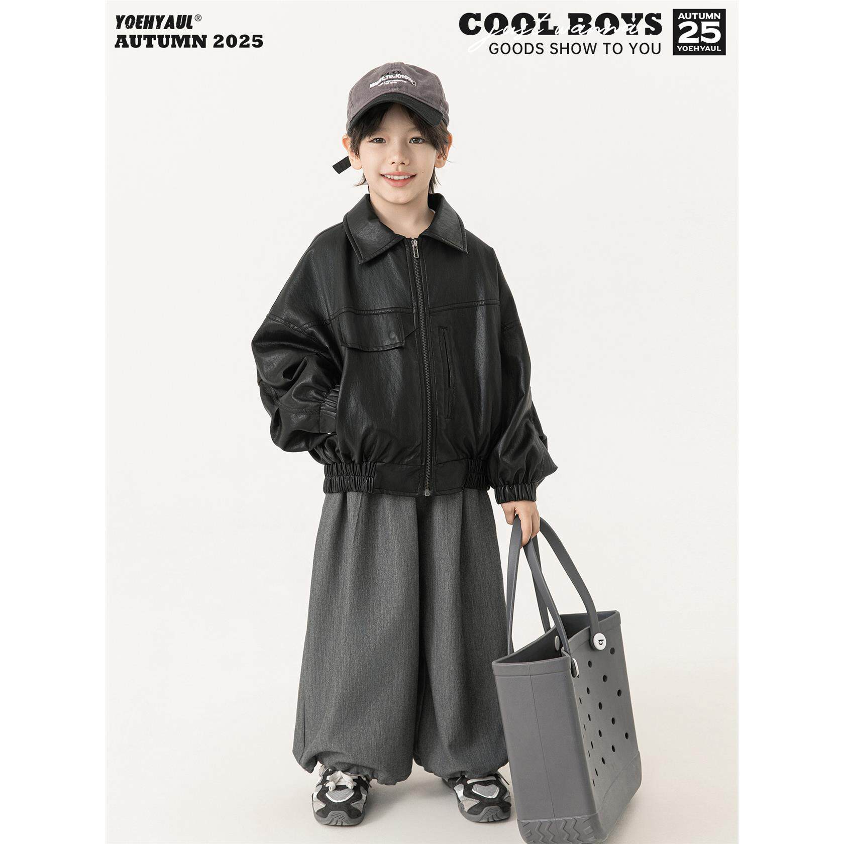 幼悠童装男童潮酷港风皮衣外套秋季2025新款保暖耐脏休闲儿童秋装