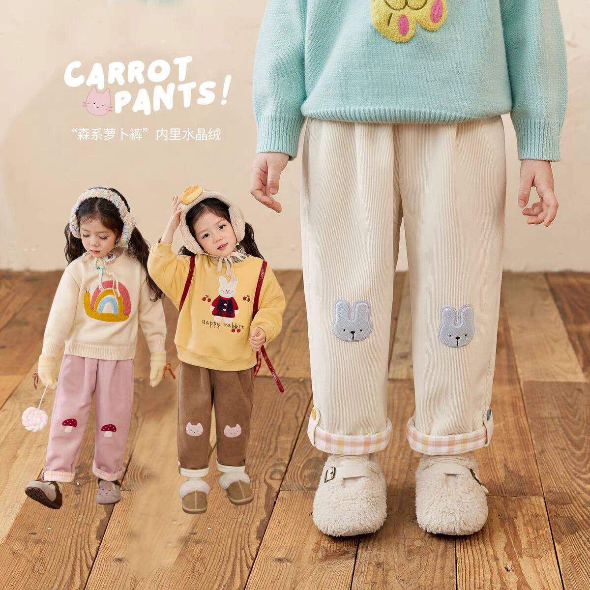 女童薄绒裤子春装女宝宝长裤幼儿园儿童休闲裤运动裤小女孩阔腿裤