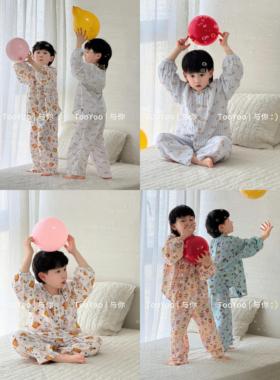 【TOOYOO春3.2】9030天竹棉双层纱A类婴儿专用棉纱亲子家居服