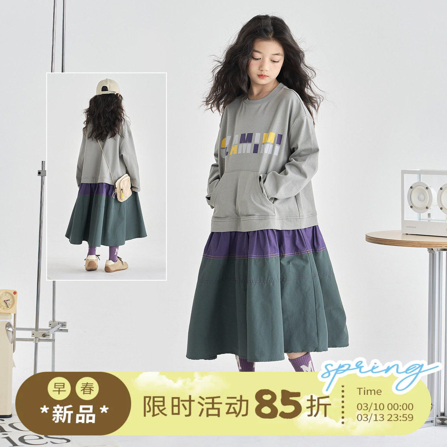OLAMIMI儿童亲子2026春原创运动风字母撞色印花圆领连衣裙卫衣裙