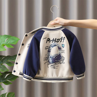 男童棒球服外套春秋款2025新款儿童外套帅气中小童宝宝韩版夹克衫