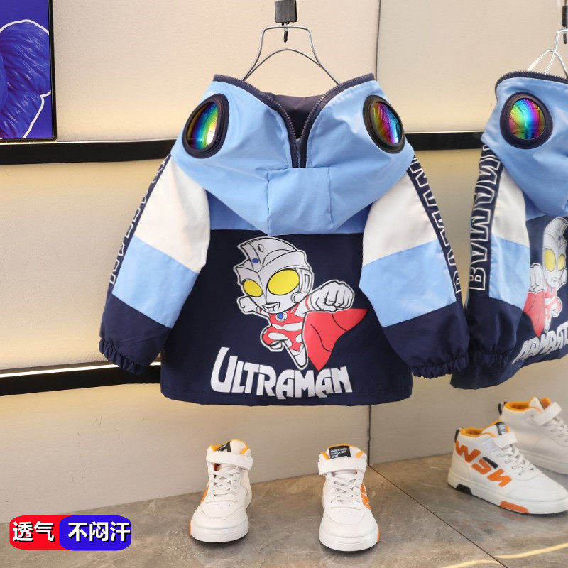 奥特曼男童外套春秋季2025新款宝宝春装儿童冲锋衣男孩衣服三合一