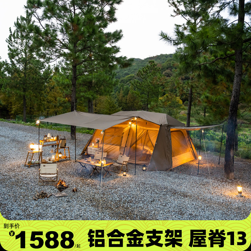 黑胶屋脊13pro全自动帐篷户外野营过夜露营装备两室一厅带烟囱口