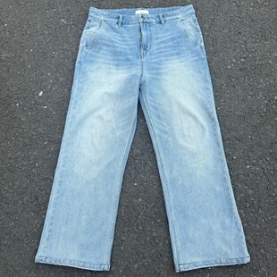 Ohdia毕业级私人订制莱卡弹力蓝牛牛仔裤A字廓形直筒裤裤子