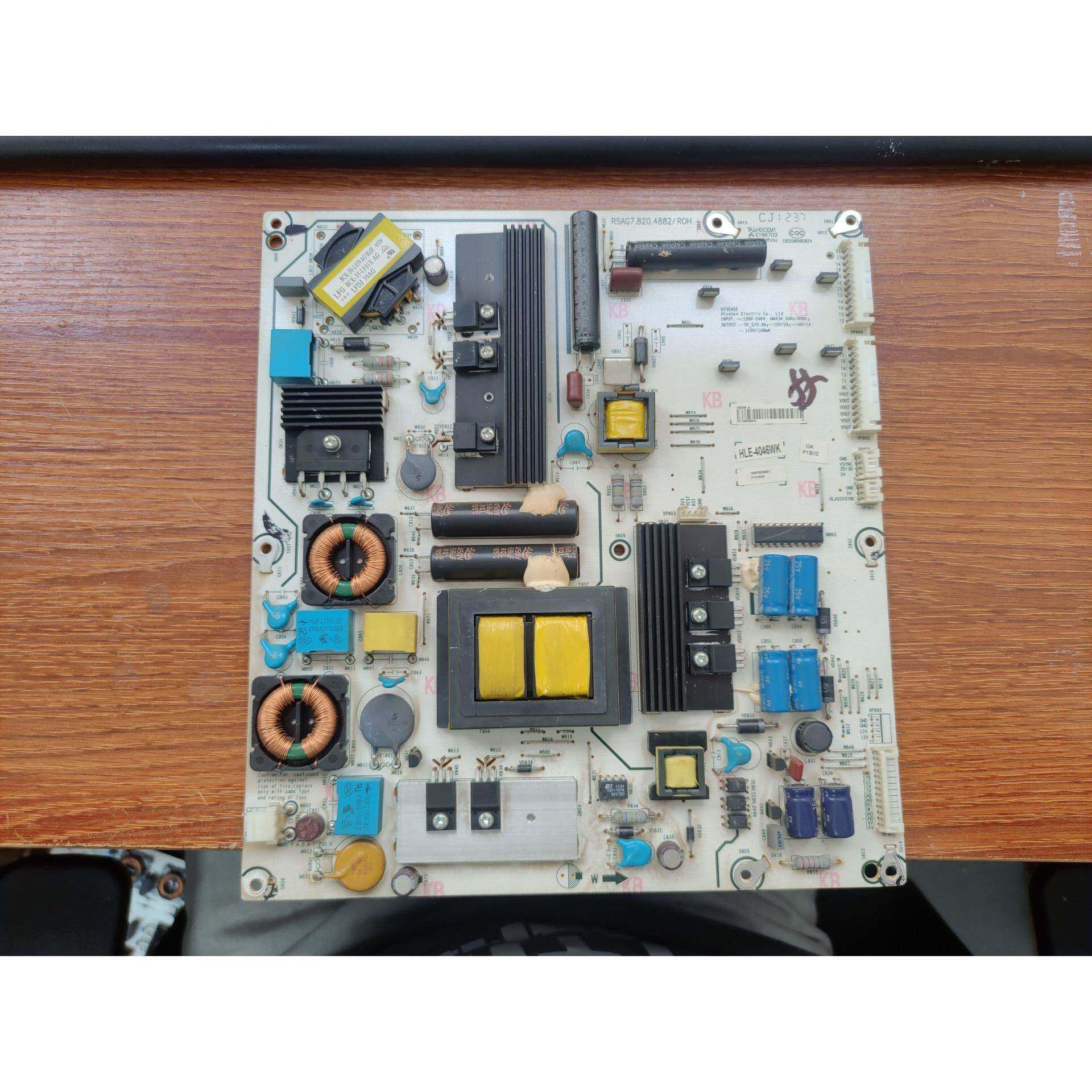 瑞原装海信LED55XT780G3D电源板RSAG7.820.4882 HLE-4046WK/WG现