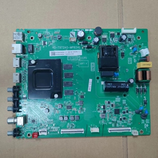 原装TCL 50L8主板40-T972A0-MPB2HG 08-T972A51配屏LVU500NDEL