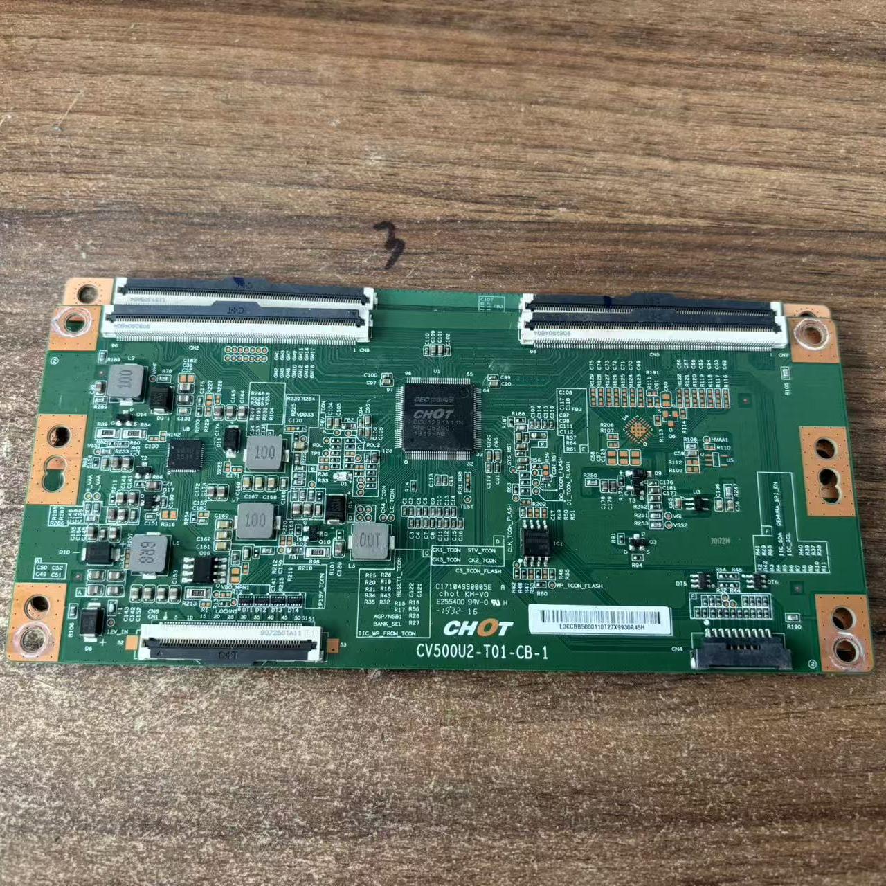 L50M5-RK-CHOT现货好逻辑板